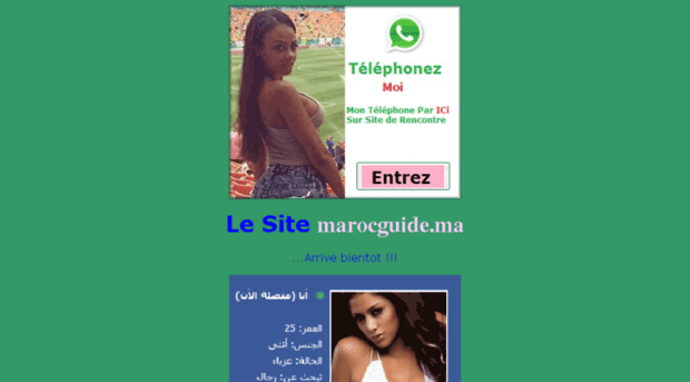 marocguide.ma