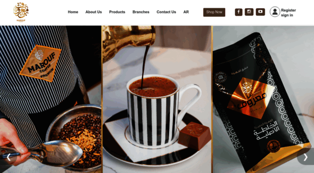 maroufcoffee.com