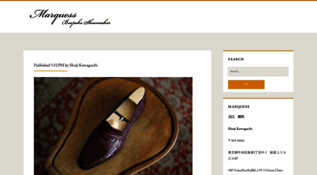 marquess-bespoke.blogspot.hk