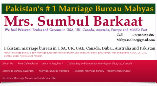 marriagebureau.wordpress.com