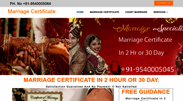 marriagecertificate.co.in