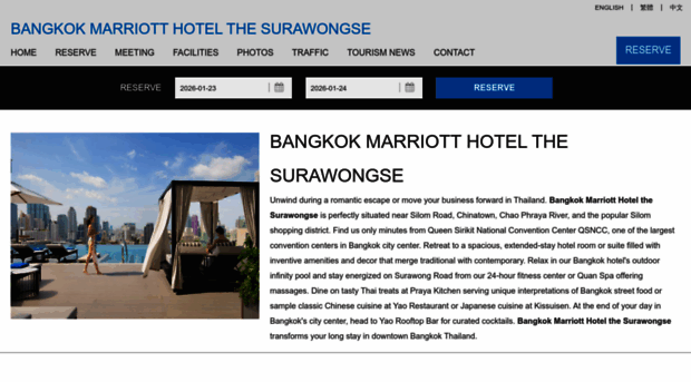 marriottsurawongse.com