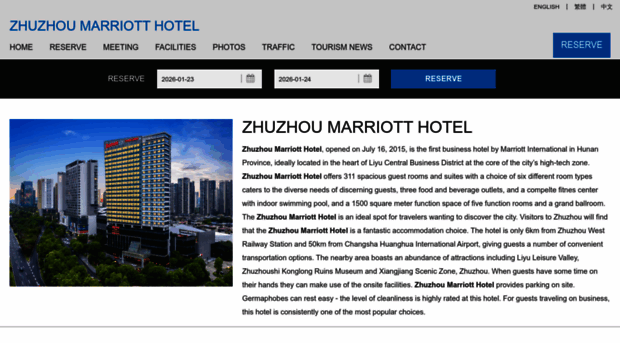 marriottzhuzhou.cn