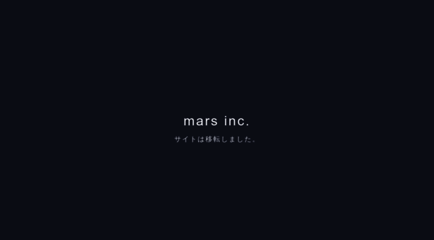 mars-inc.net