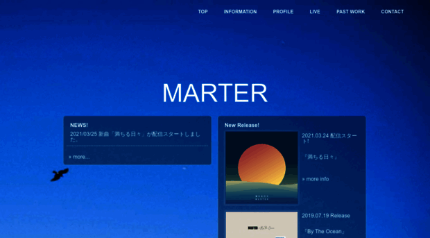 marter.jp