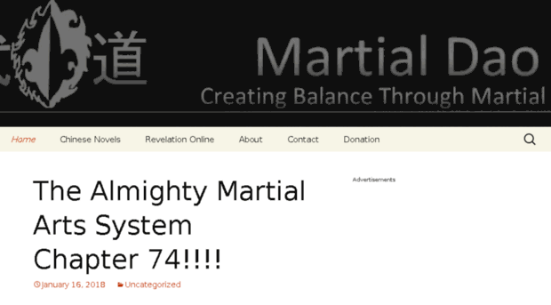 martialdao.com