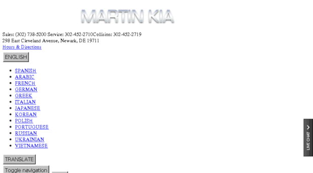 martin-kia.com