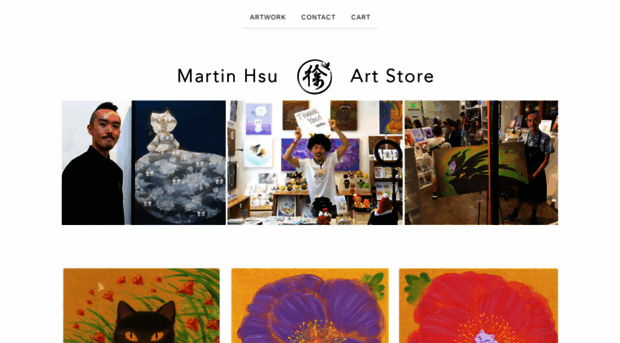 martinhsu.bigcartel.com