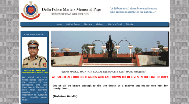 martyrs.delhipolice.gov.in