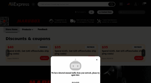 marubox.it.aliexpress.com
