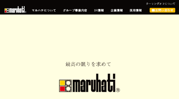 maruhachi.co.jp