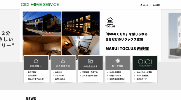 marui-hs.co.jp