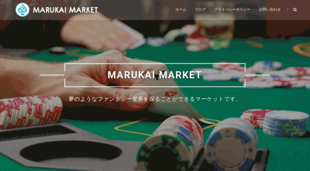 marukai-market.com