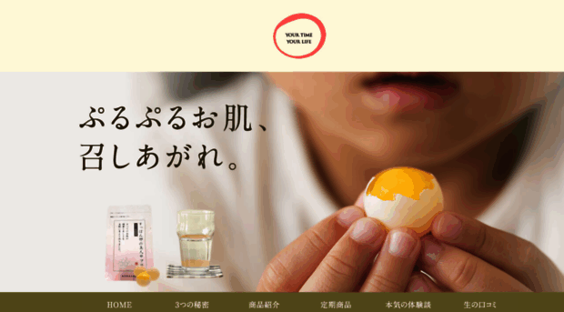 marukan-pharma.co.jp