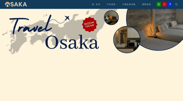 marukojp.com