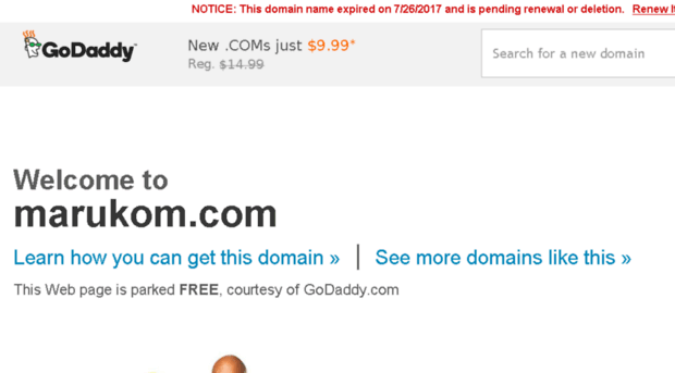 marukom.com