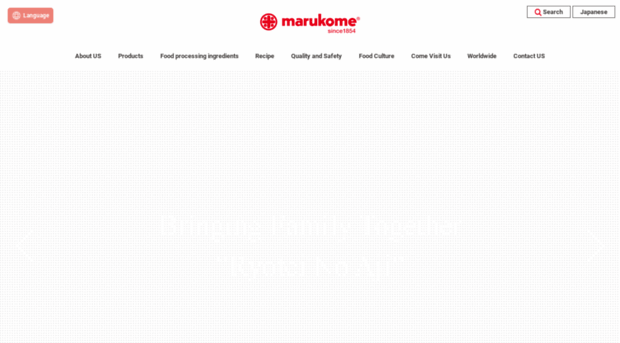 marukome-english.com