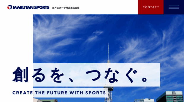 marutansports.co.jp