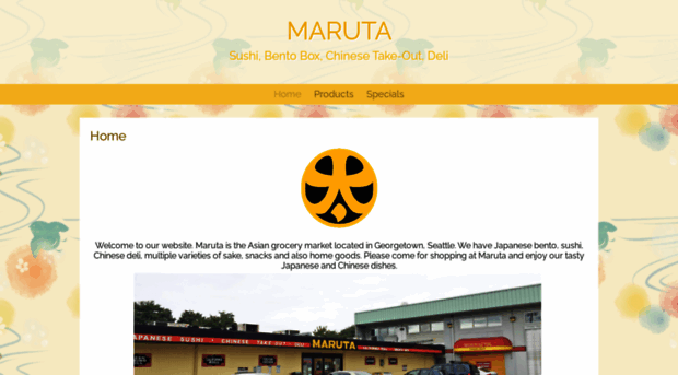 marutashoten.com