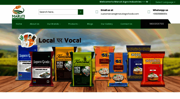 marutiagrofoods.com
