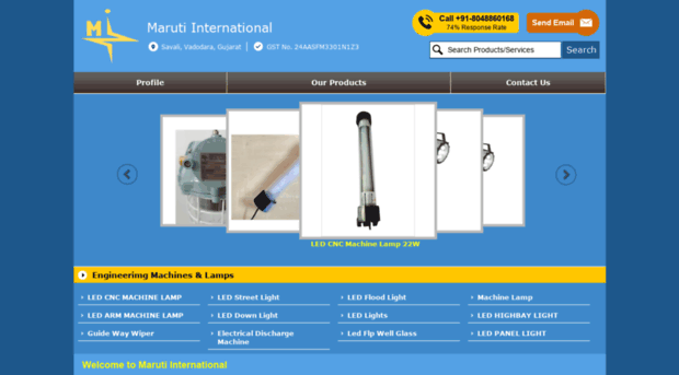 marutiinternational.net