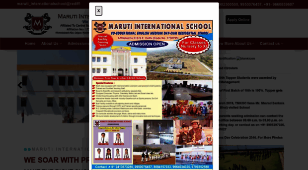 marutiinternationalschool.org