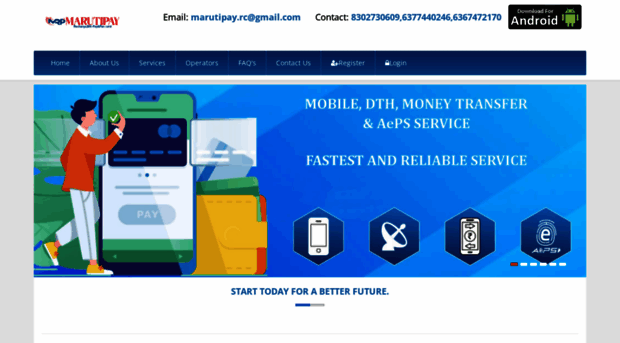 marutipay.in