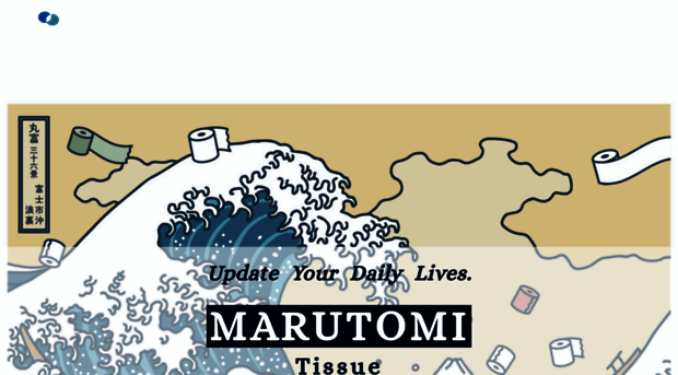 marutomi-tissue.com