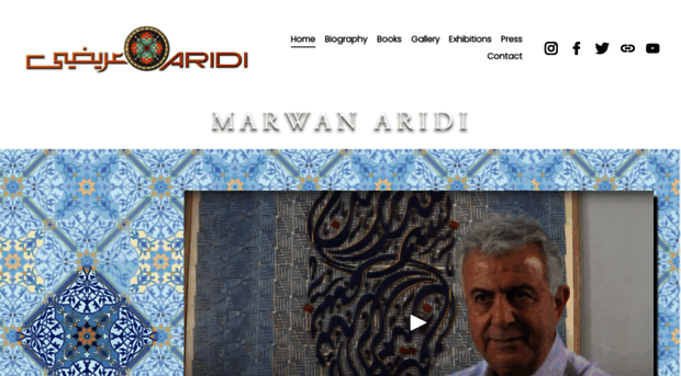 marwanaridi.com