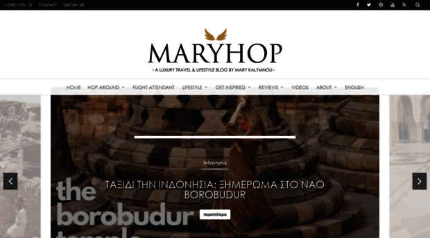 maryhop.com