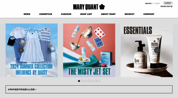 maryquant.co.jp