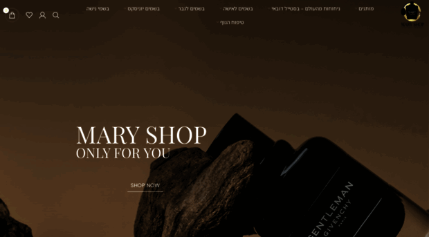 maryshop.co.il