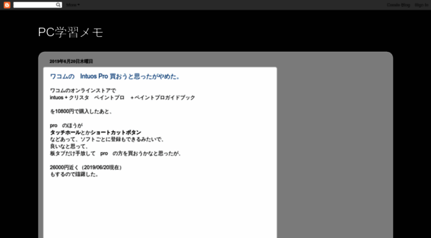 masa-news-it.blogspot.com