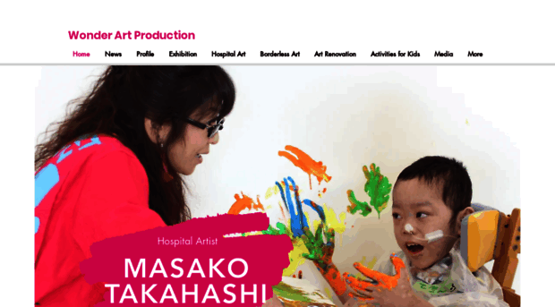 masakotakahashi.website