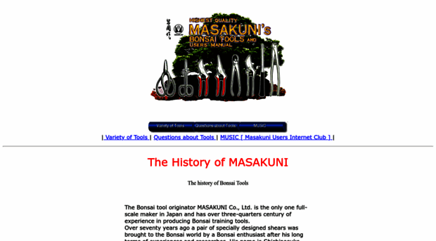 masakuni.com