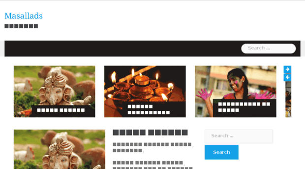 masalaads.com