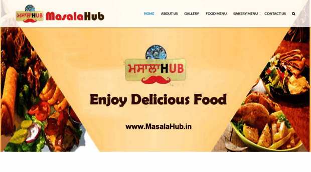 masalahub.in