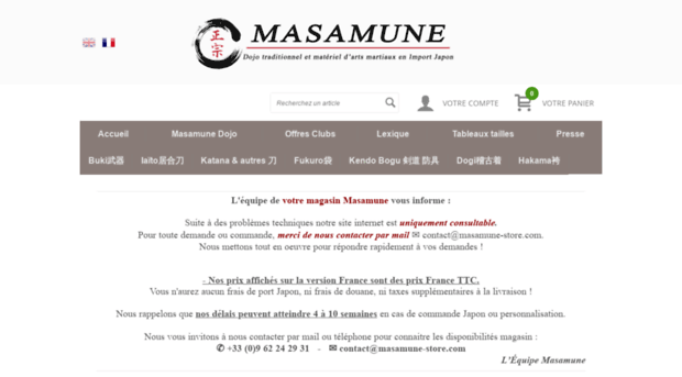 masamune-store.com