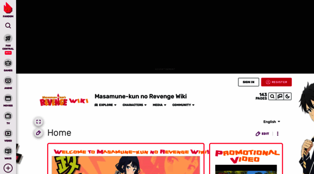 masamunekuns-revenge.fandom.com