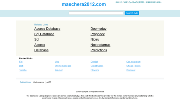 maschera2012.com