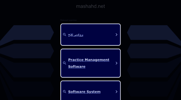 mashahd.net