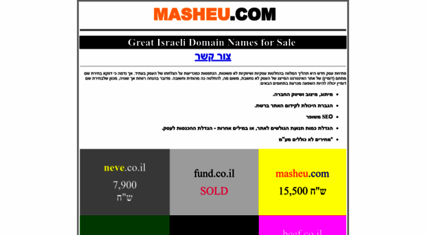 masheu.com