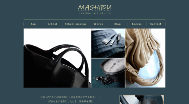 mashibu.com