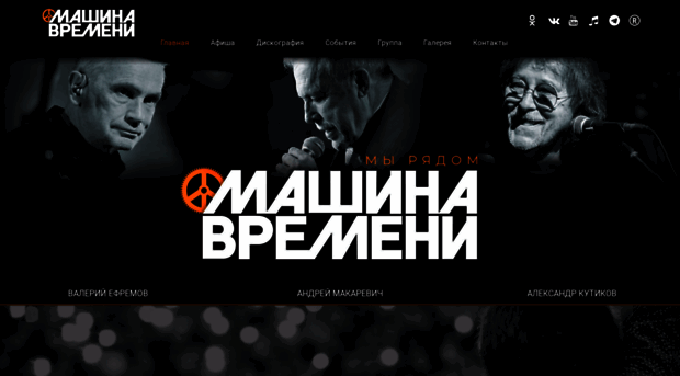 mashina.ru