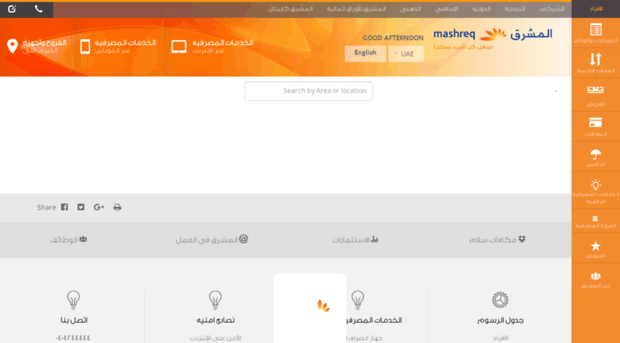 mashreqbank.ae