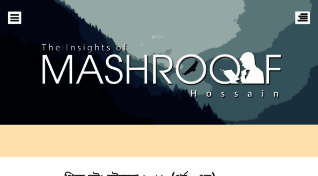 mashroofhossain.com