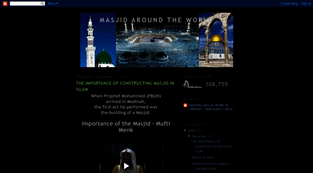 masjeed.blogspot.in