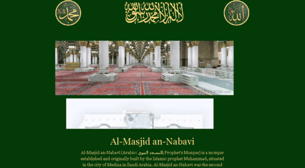 masjid-e-nabvi.com