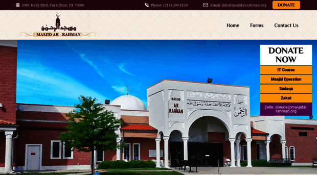 masjidal-rahman.org