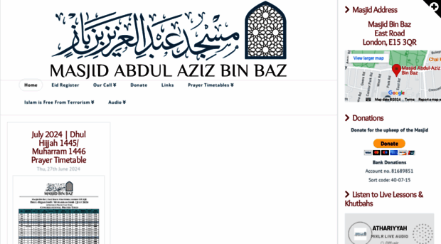 masjidbinbaz.co.uk